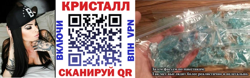 KRAKEN зеркало  Новомичуринск  Amphetamine 98% 
