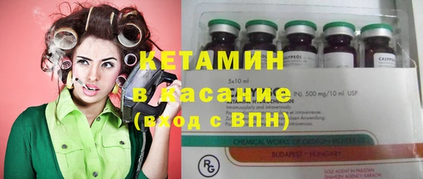 а пвп мука Наволоки