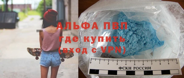 прущая мука Навашино