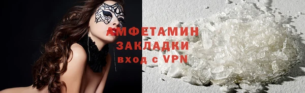 а пвп мука Наволоки