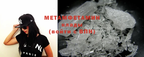 mdma Бикин