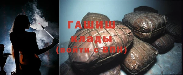 прущая мука Навашино