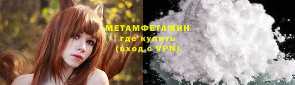 амф Надым