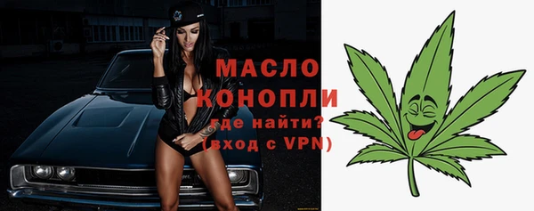 мдпв Нея