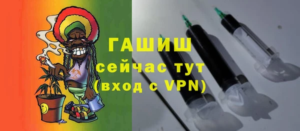 мдпв Нея
