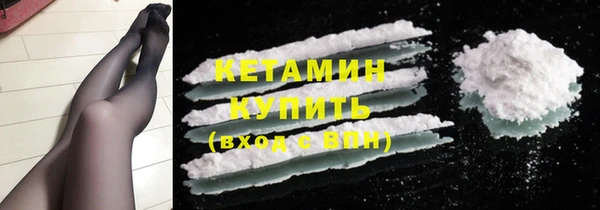 гидропоника Нефтегорск