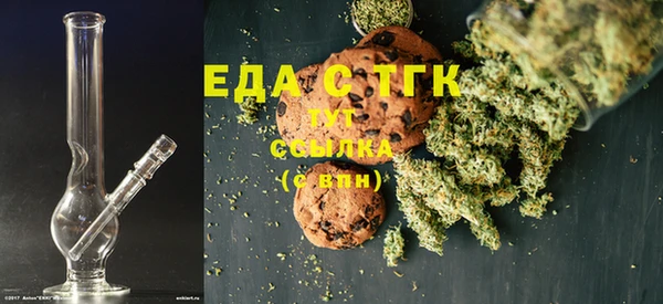 амф Надым