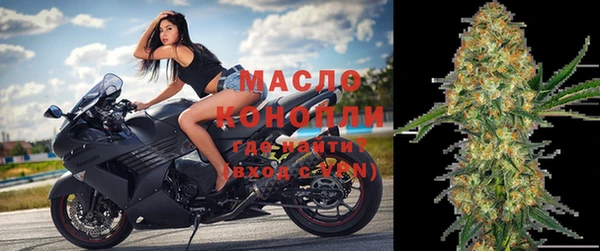 mdma Бикин