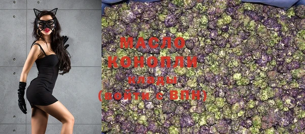 мдпв Нея