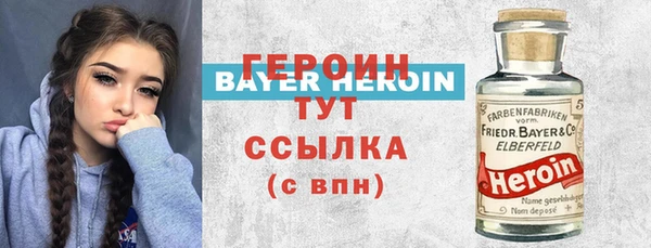 мдпв Нея