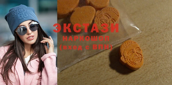 а пвп мука Наволоки