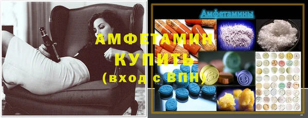 прущая мука Навашино