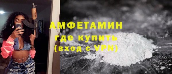 а пвп мука Наволоки