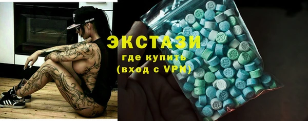 а пвп мука Наволоки