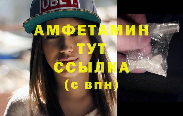 mdma Бикин
