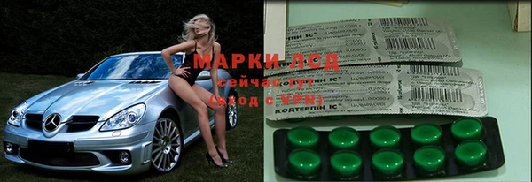 прущая мука Навашино
